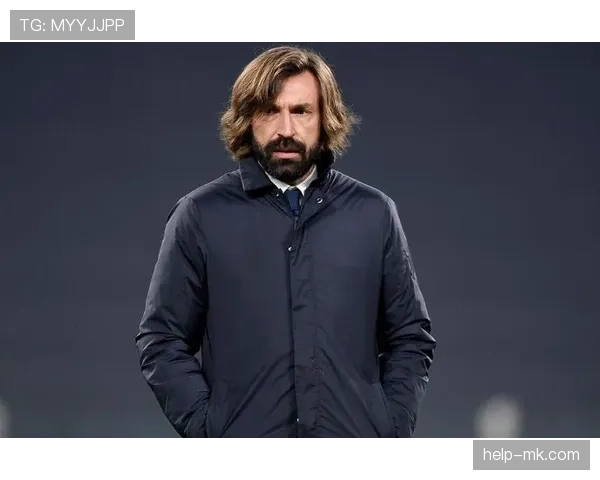 尤文危机！皮尔洛战术混乱引发离队潮，豪门滑落还能否崛起？