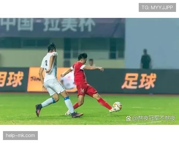 门将规则：何时可以用手触球及判罚标准