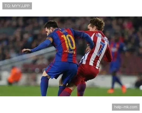 格列兹曼与梅西为何难以共存？战术角色冲突与适配机制的深层解析