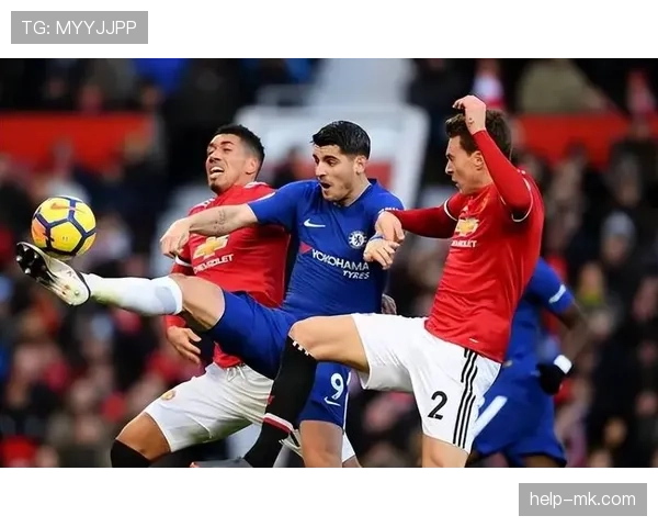 曼联关键比赛抗压能力不足，对竞争格局带来变化