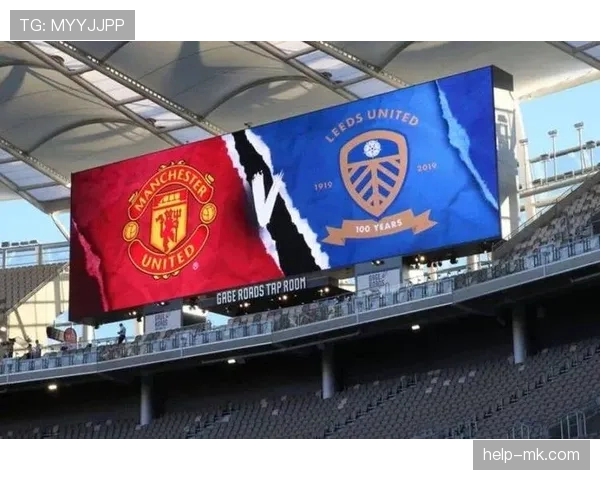 曼联重返欧冠难度加大，关键战失利对赛季走势形成制约