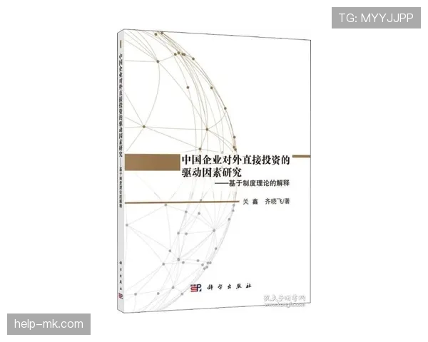 布斯克茨与克罗斯在控球分布上形成偏向体系驱动差异 布斯克茨与克罗斯在控球分布上形成偏向体系驱动差异