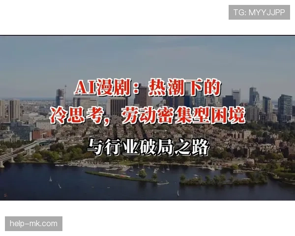 谜题揭开！热刺破局之路：危机如何转为崛起的催化剂？